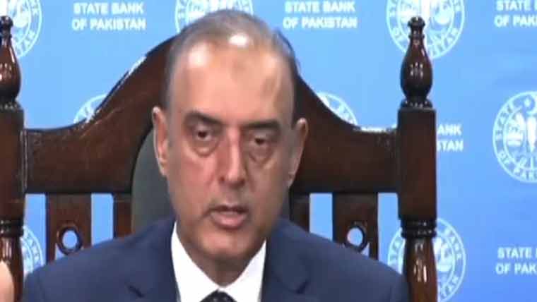 شرح سود برقرار: گورنرسٹیٹ بینک کا مانیٹری پالیسی کا اعلان