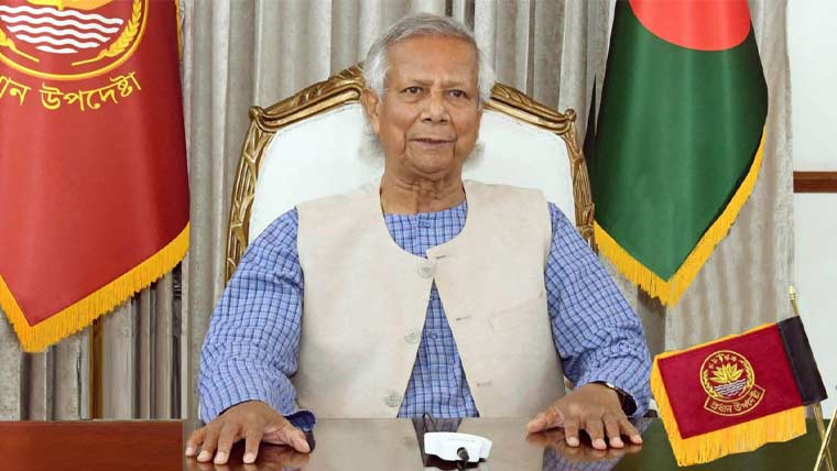 بنگلہ دیش: چیف ایڈوائزر کا انتخابات سے قبل مسلح افواج کو ہائی الرٹ رہنے کا حکم