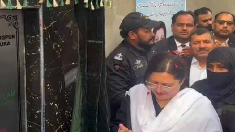 چیف جسٹس لاہور ہائیکورٹ نے شرقپور میں تحصیل کورٹس کا افتتاح کر دیا