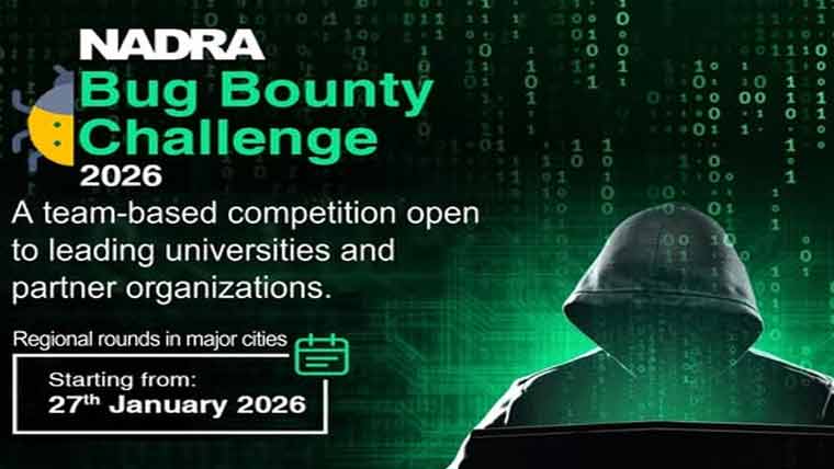 نادرا نے پاکستان کے پہلے بَگ باؤنٹی چیلنج 2026 کا آغاز کر دیا