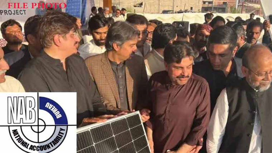 Shocking revelations emerge regarding corruption in Sindh solar panel project