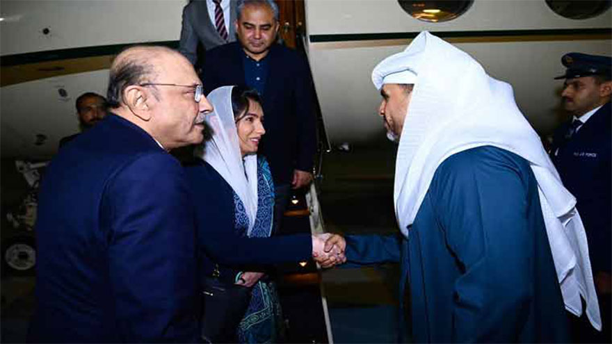 President arrives in Abu Dhabi on four day official visit