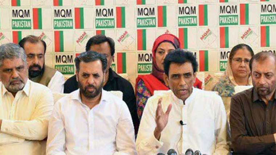 Security cover withdrawn from MQM-P ministers, leaders