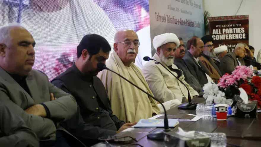 Opposition finalises plans for Feb 8 protest against alleged rigging in 2024 elections