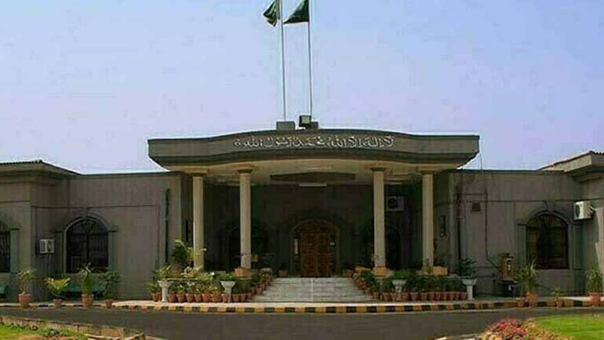 Hearing on Islamabad LG elections petitions adjourned without proceedings
