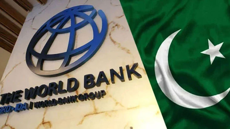 عالمی بینک کا پاکستان میں ٹیکس نظام میں بہتری اور ٹیکس بیس بڑھانے پر زور