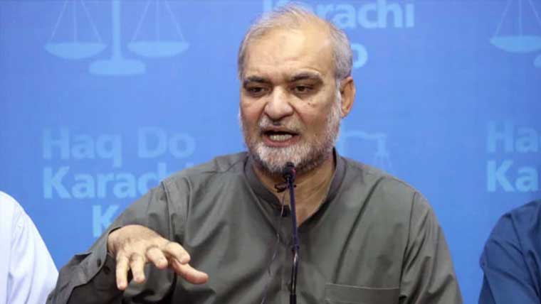 کراچی کا اختیار صرف یہاں کے باسیوں کے پاس ہونا چاہئے: حافظ نعیم الرحمان