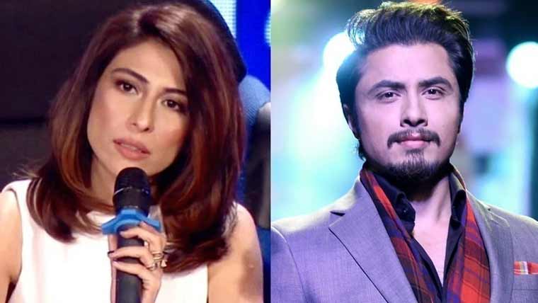 گلوکار علی ظفر کے میشا شفیع کیخلاف ہتک عزت کیس میں اہم پیش رفت