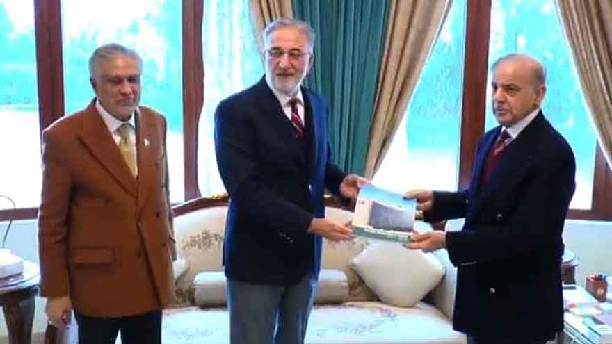 Shehbaz Sharif reviews NAB performance, receives annual report