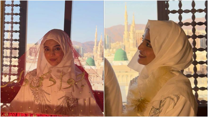 Actress Laiba Khan marries in Madinah – pictures go viral