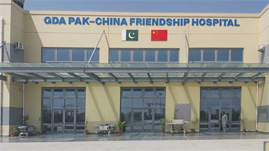 Minister opens health project at GDA Pak-China Friendship Hospital in Gwadar