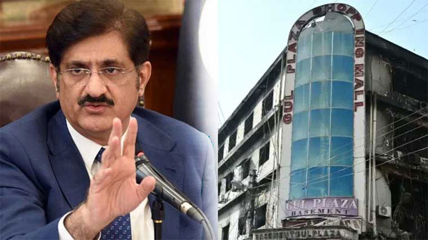 Sub-committee formed to review inquiry report of Gul Plaza tragedy