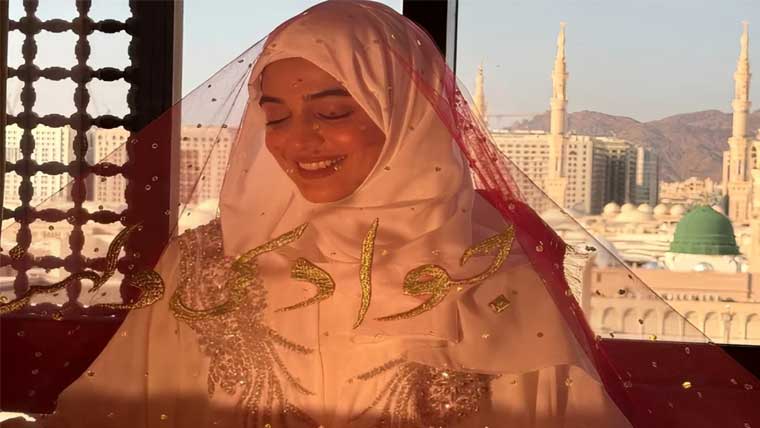 اداکارہ لائبہ خان کا مدینہ منورہ میں نکاح، تصاویر وائرل