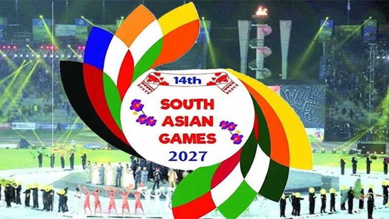 ساؤتھ ایشین گیمز کی میزبانی کے متعلق فیصلہ