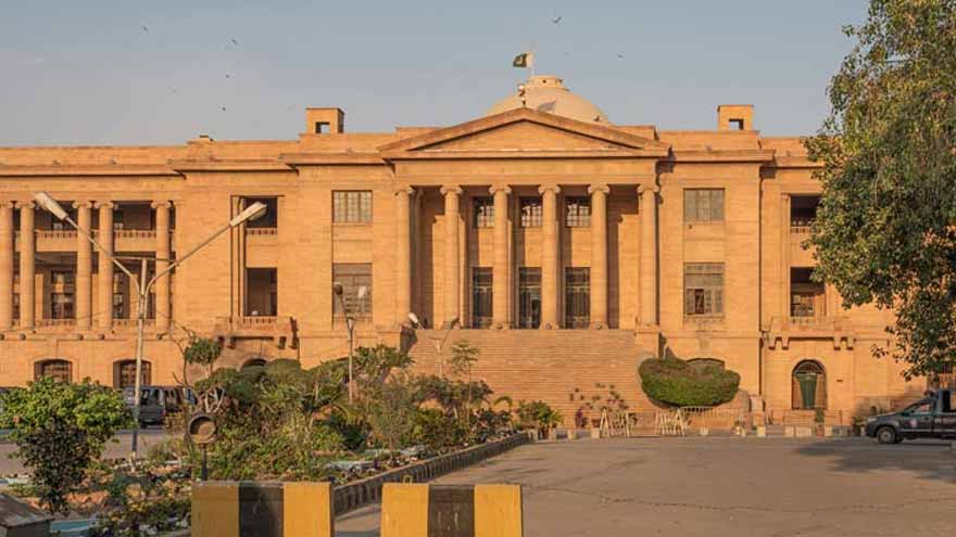 SHC rejects plea for restoration of student unions, imposes fine