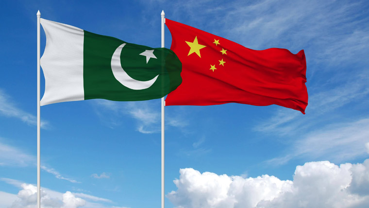 پاکستان چائنہ منرلز کوآپریشن فورم، شراکت داری مزید مضبوط بنانے پر زور