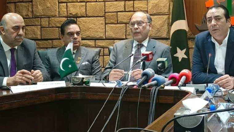 حکومت اور ایف پی سی سی آئی میں معاشی اہداف کے حصول کیلئے ایم او یو پر دستخط