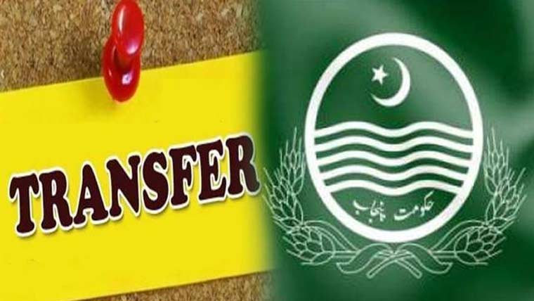 پنجاب حکومت نے متعدد افسران کے تقرر و تبادلے کر دیئے