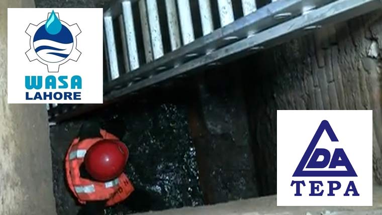 ماں بیٹی کے مین ہول میں گرنے کا واقعہ، واسا اور ٹیپا ذمہ داری ایک دوسرے پر ڈالنے لگے