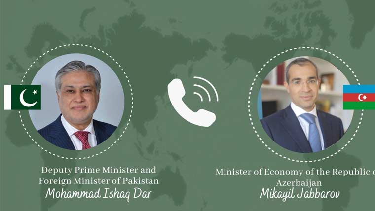 اسحاق ڈار اور آذربائیجان کے وزیرِ معیشت کا ٹیلیفونک رابطہ، اقتصادی تعاون بڑھانے پر گفتگو