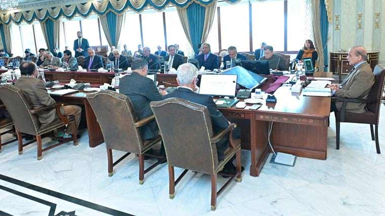 وزیراعظم نے نہروں کے معاملے پر اہم اجلاس آج طلب کرلیا