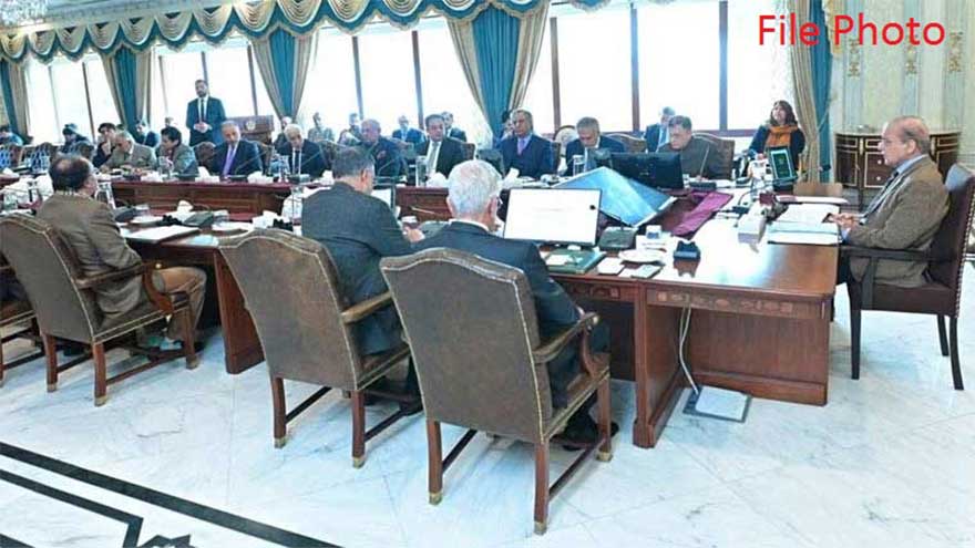 PM summons key meeting over construction of new canals issue
