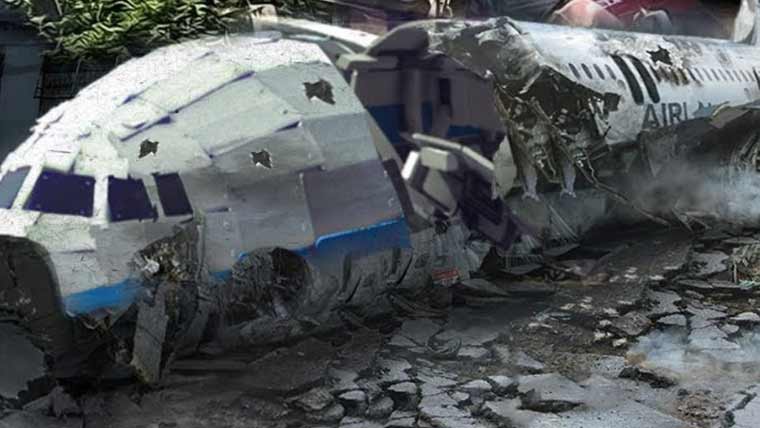 کولمبیا میں طیارہ گر کر تباہ، تمام 15 افراد ہلاک ہونے کی تصدیق