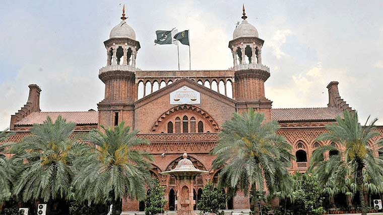 لاہور ہائیکورٹ کی ساہیوال سے لاپتہ لڑکی کی بازیابی کیلئے 9 فروری تک مہلت