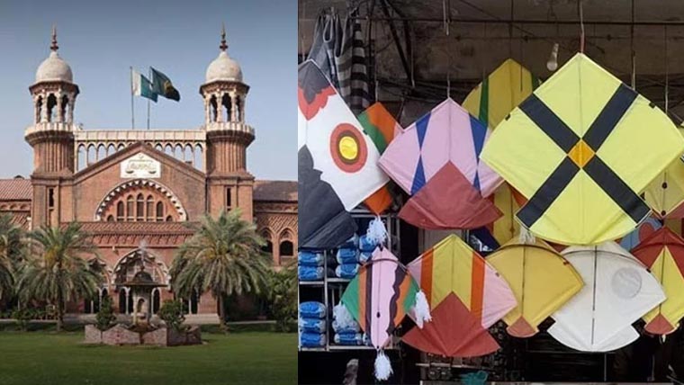 پتنگوں پر تصاویر چھاپنے اور گانوں پر پابندی کیخلاف درخواست پر اعتراض برقرار