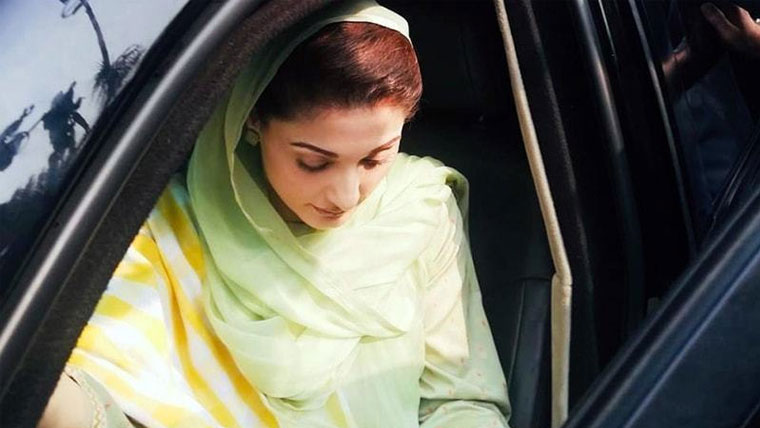 چودھری شوگر ملز کیس: مریم نواز کی رقم واپسی کی درخواست پر نیب سے جواب طلب