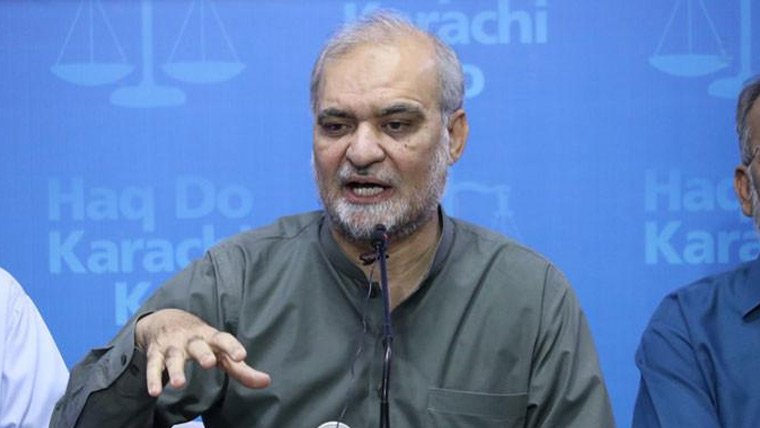 جماعت اسلامی تبدیلی چاہتی، صرف چہرے بدلنے سے مسائل حل نہیں ہوں گے: حافظ نعیم