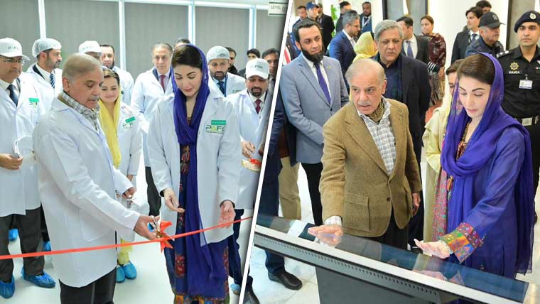 پنجاب ایگری کلچر فوڈ اینڈ ڈرگ اتھارٹی کا افتتاح، پورے ملک کی خدمت کرے گی: وزیراعظم