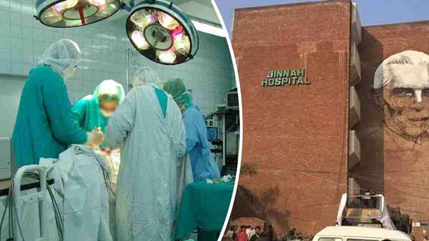Free kidney transplant service begins at Jinnah Hospital Lahore