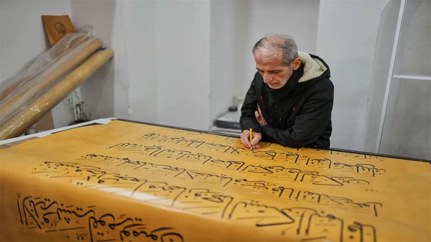 Iraqi calligrapher's handwritten Quran ends 6 years of artistry and craft