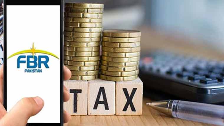 ایف بی آر کی سال کے پہلے مہینے میں محصولات وصولی میں نمایاں بہتری