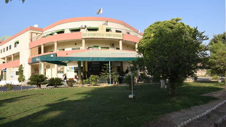 بنوں تعلیمی بورڈ کا چیئرمین کی آسامی ڈپیوٹیشن پر پُر کرنے کا فیصلہ