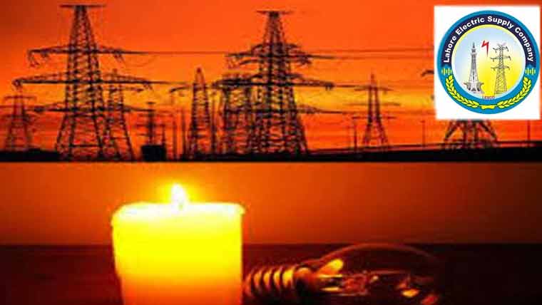 شدید گرمی میں لیسکو کی تکنیکی خرابیاں بڑھ گئیں، متعدد علاقوں میں رات بھر بجلی بند