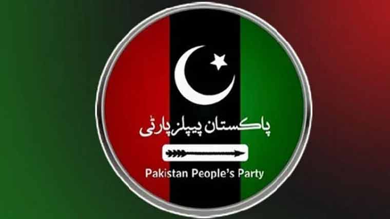 آزاد کشمیر انتخابات 2026: پیپلزپارٹی کے مزید تین امیدواروں کا اعلان