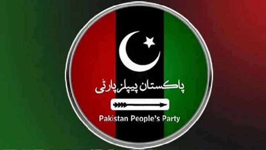 PPP announces three more candidates for AJK elections 2026
