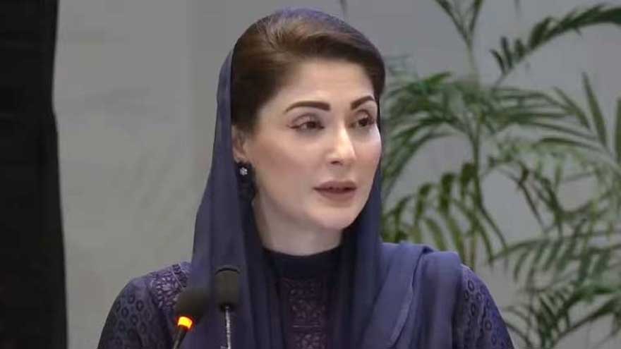 Maryam Nawaz highlights prison reforms, prisoners' rights at national conference