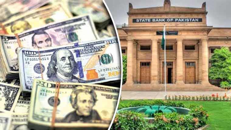 سٹیٹ بینک کے زرمبادلہ ذخائر میں61 کروڑ 10 لاکھ ڈالر کا اضافہ