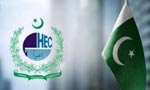 ایچ ای سی کا امریکہ کی ممتاز جامعات میں پی ایچ ڈی کیلئے سکالرشپس کا اعلان