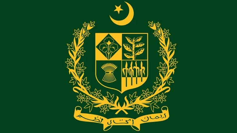 مالی سال 2025-26 کا تجارتی خسارہ ساڑھے 39 ارب ڈالر ریکارڈ