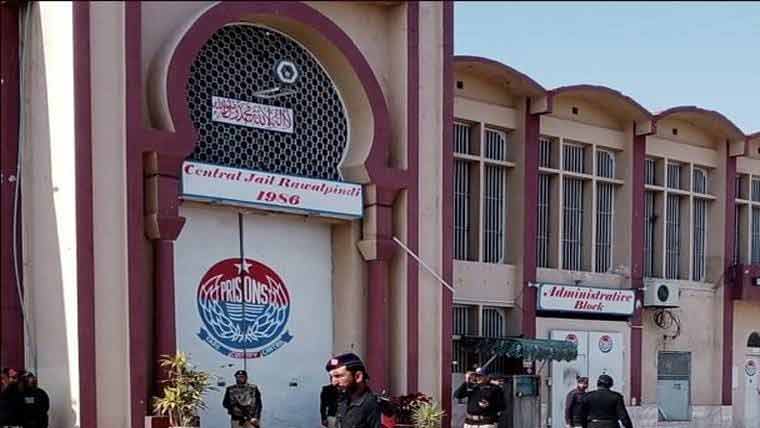 اڈیالہ جیل کا قیدی دورانِ علاج ہسپتال میں دم توڑ گیا