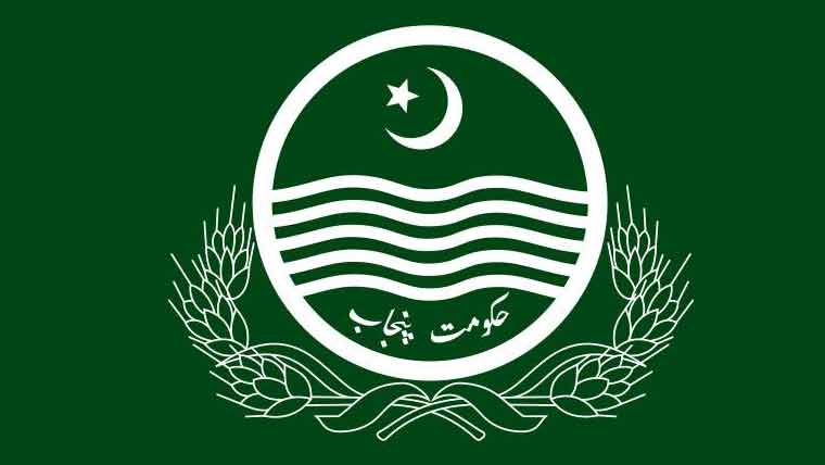 راولپنڈی، اٹک کی انتظامیہ میں بڑی تبدیلیاں، اعلیٰ افسران عہدوں سے ہٹا دیے گئے