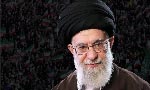 الوداع علی خامنہ ای
