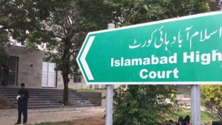 ایم ٹیگ کے بغیر 50 فیصد اضافی ٹول ٹیکس کی وصولی معطل