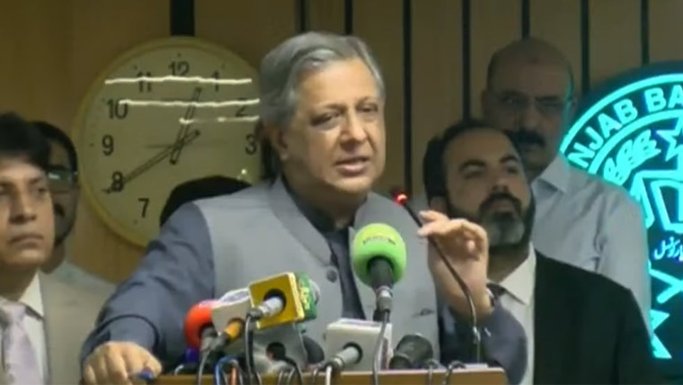 ججز کی تعیناتی کیلئے پہلی بار انٹرویو کیے جائیں گے: اعظم نذیر تارڑ
