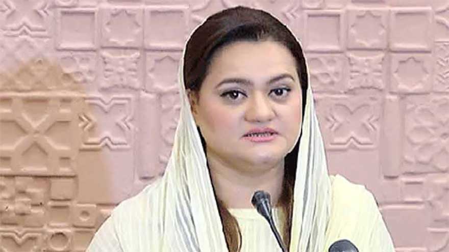 Pakistan, US cooperating in various sectors: Marriyum Aurangzeb