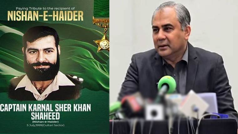 کارگل کے پہاڑ کیپٹن کرنل شیر خان شہید کی بہادری کے گواہ ہیں، محسن نقوی